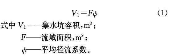 1596182135123861.jpg 2.jpg